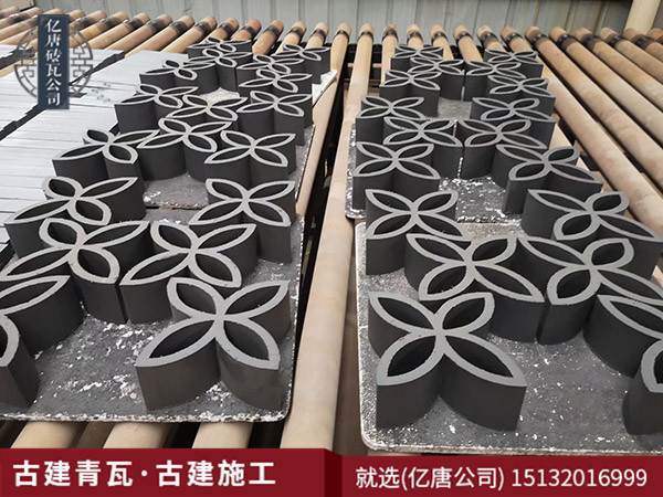 瓦窗(chuāng)花